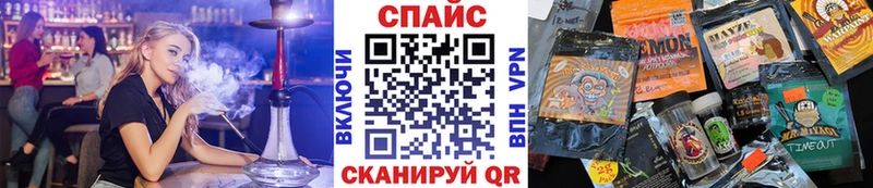 OMG как зайти  Гвардейск  БУТИРАТ оксана  даркнет сайт 