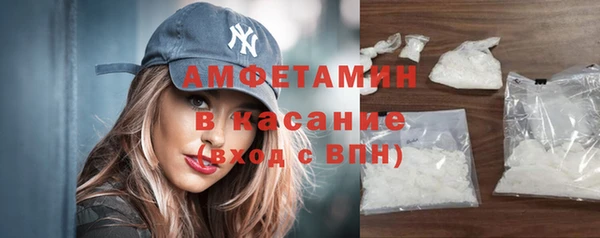 герыч Горняк