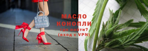 герыч Горняк