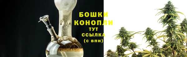 герыч Грязи