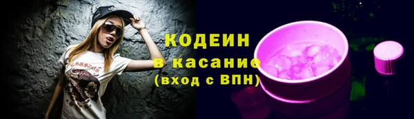 mdpv Губаха