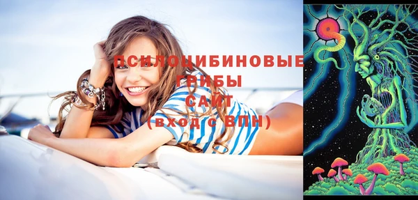 дистиллят марихуана Горно-Алтайск