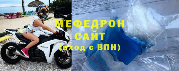 дистиллят марихуана Горно-Алтайск