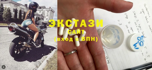 герыч Горняк