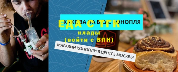 герыч Горняк